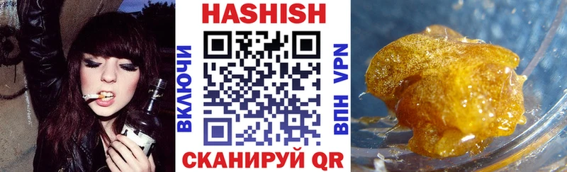 дарк нет официальный сайт Фокино ГАШ AMNESIA HAZE наркотики