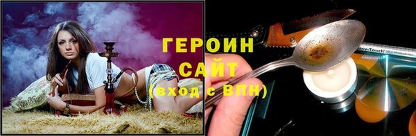 МДПВ Балашиха