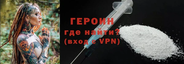 амф Краснотурьинск
