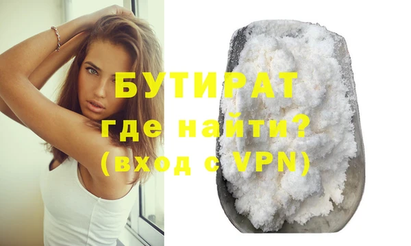 амф Краснотурьинск