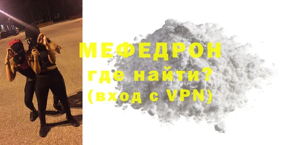 амф Краснотурьинск