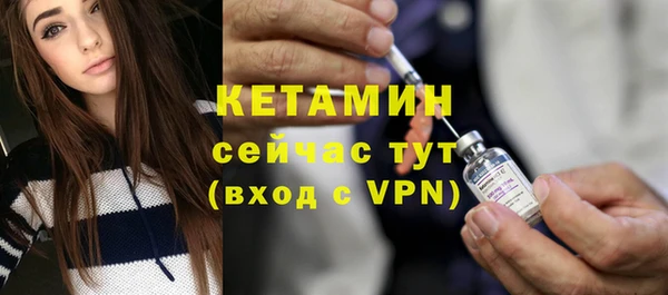 спиды Краснослободск