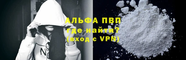 амф Краснотурьинск