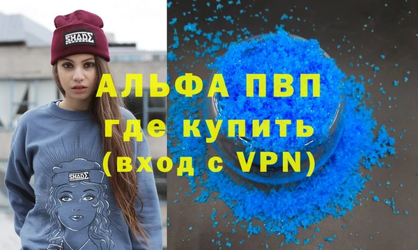 амф Краснотурьинск