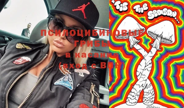 спиды Нижний Тагил