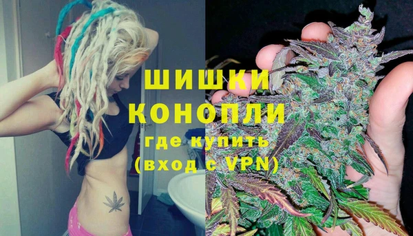 амф Краснотурьинск