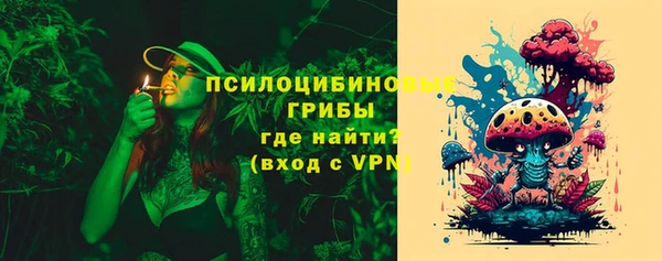 a pvp Пенза