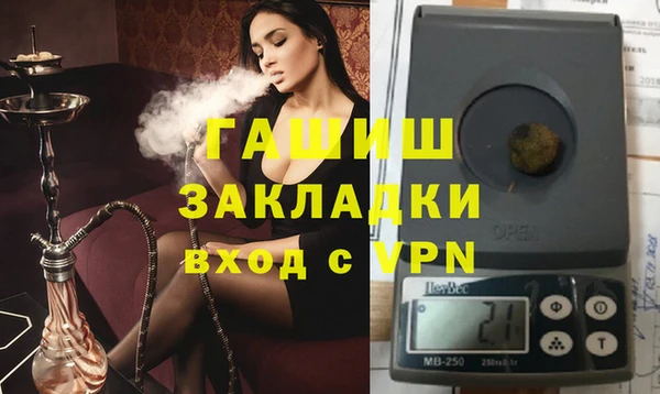 амф Краснотурьинск