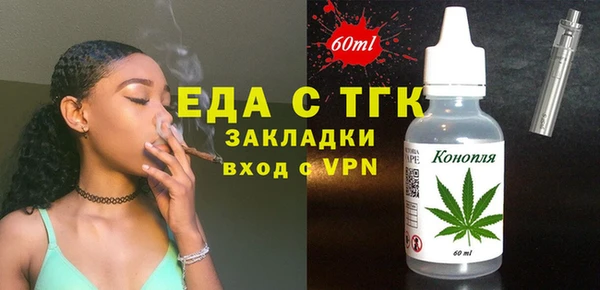амф Краснотурьинск
