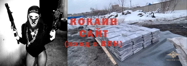 амф Краснотурьинск