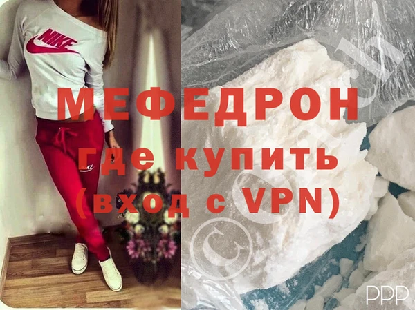 амф Краснотурьинск