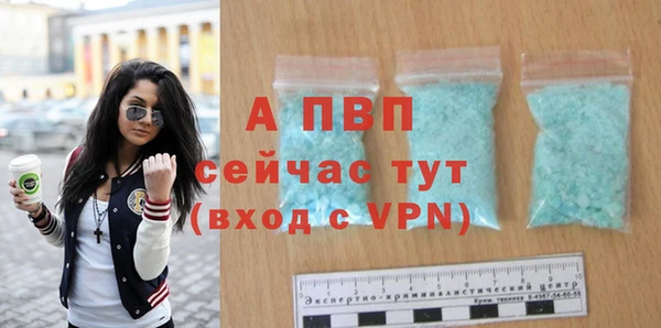 амф Краснотурьинск