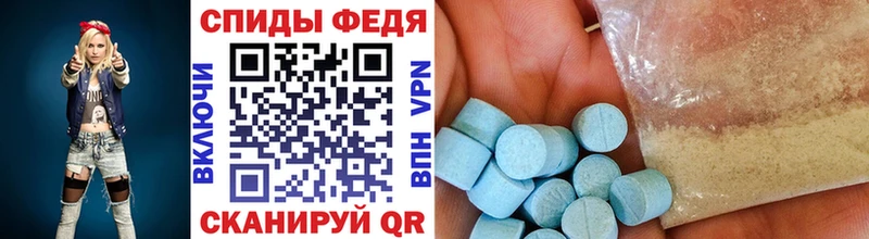 Первитин витя  Фокино 