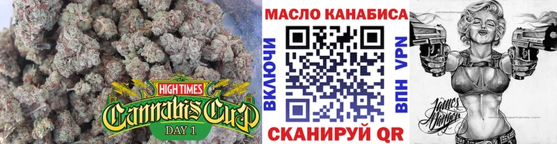 Дистиллят ТГК концентрат  Фокино 